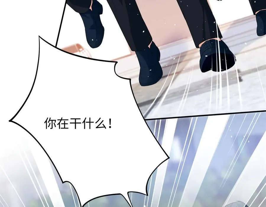 97 白九思的拙计65