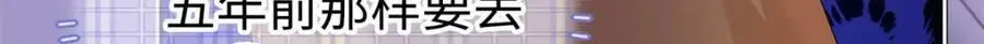26 爸爸惦记我媳妇86