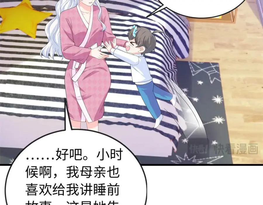 27 我现在就可以做21