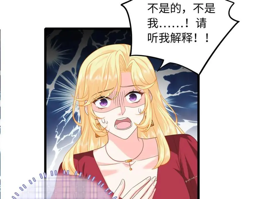 23 今晚我该吃什么药10