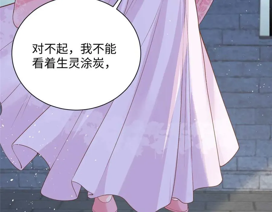 95 龙舞153