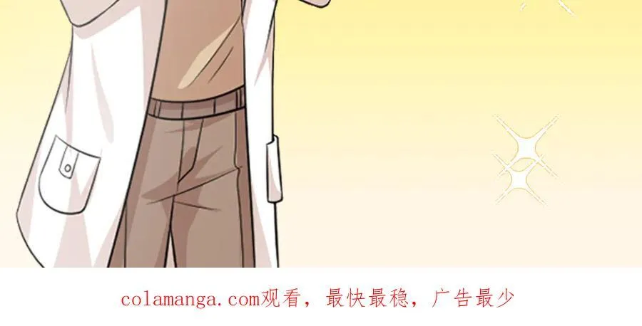 90 蛊惑人心的方法119