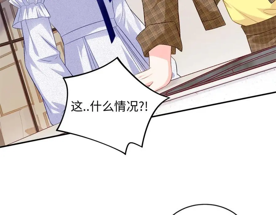 64 凉凉是我的亲闺女43