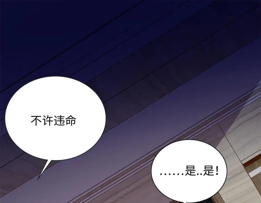 40 我心里有人!70