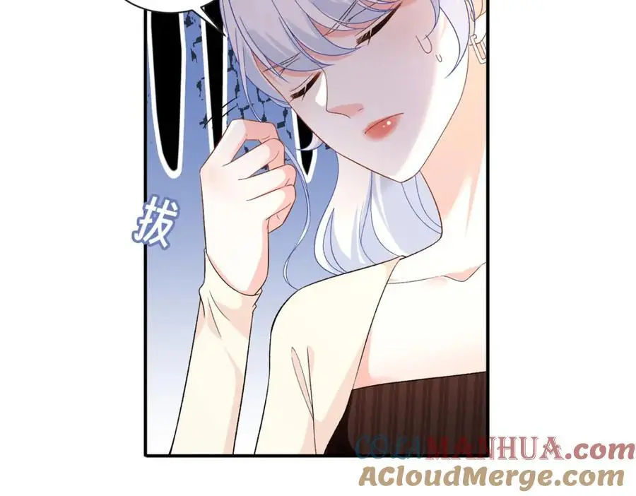 45 你嫂子心里有我92