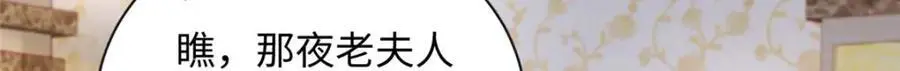 20 不爱听，憋着35