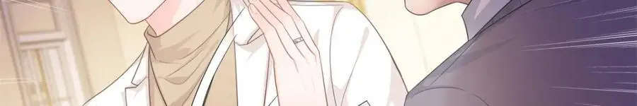 16 哥，你被子里藏的什么18