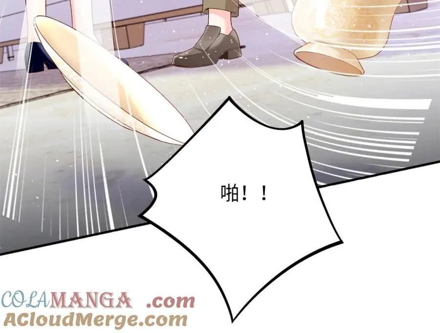 77 睡在一起100