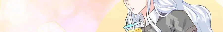 31 我哥的眼神拉丝了70