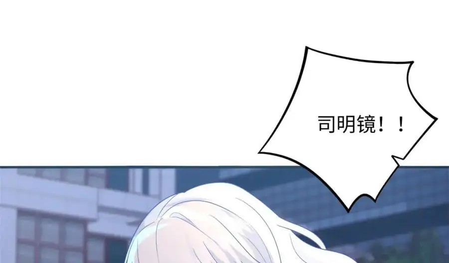 35 可恨之人34