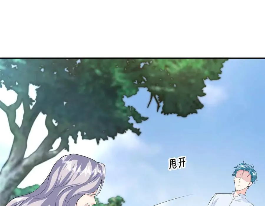 95 龙舞18