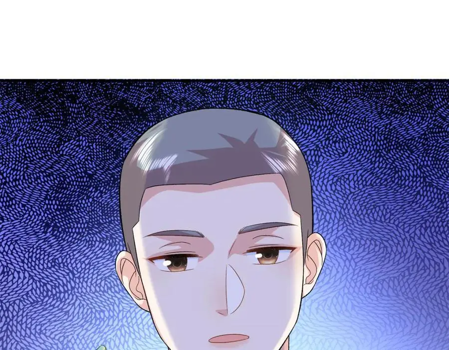 54 凶手是她！37