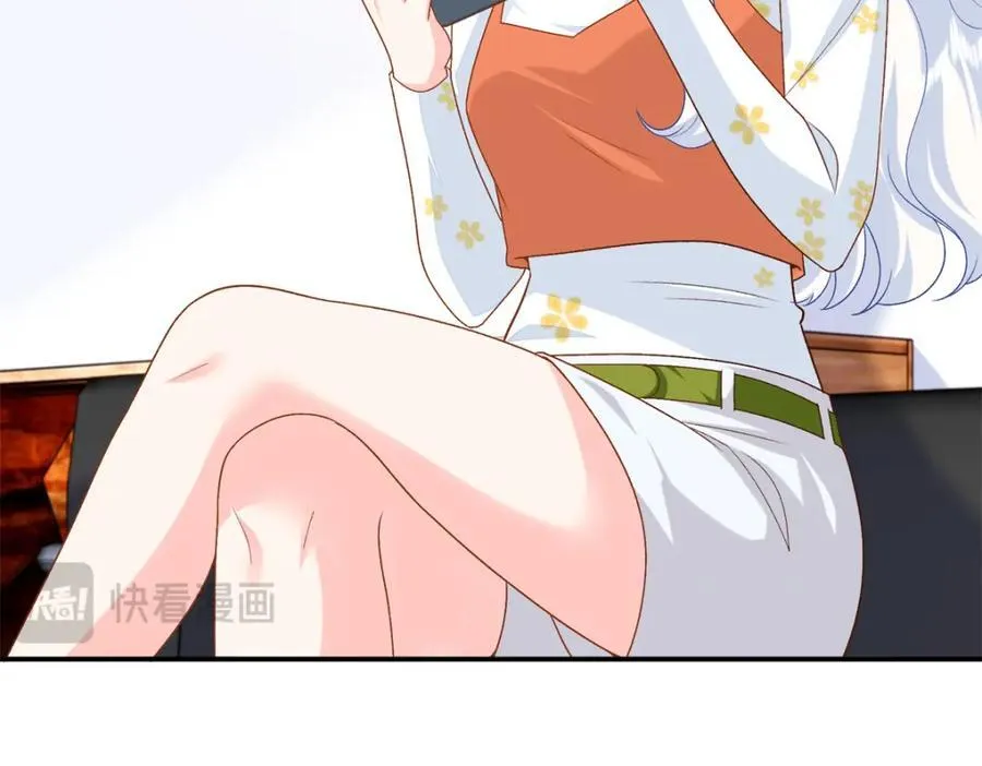 79 主动献吻27