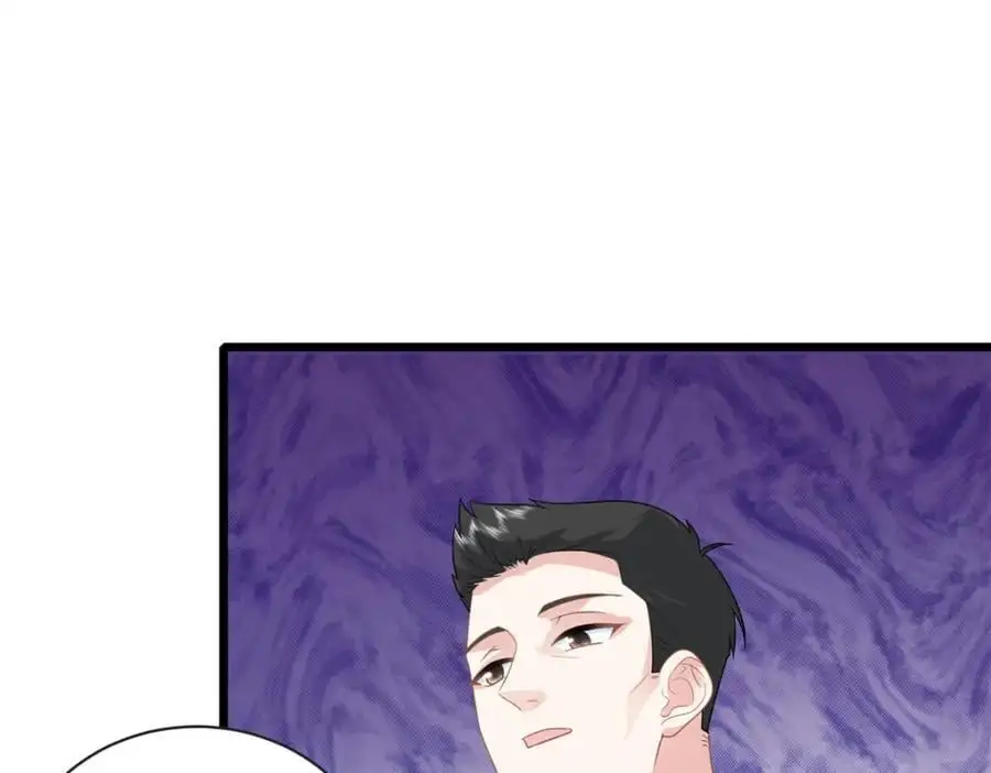 28 其他人也配？46