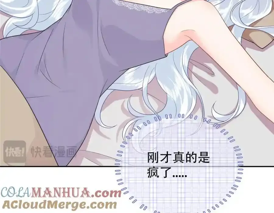 09 是你嫂子回来了44