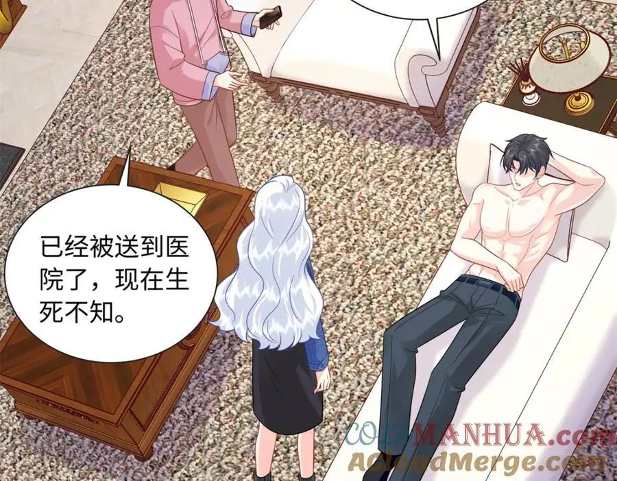 34 感情是最没用的16