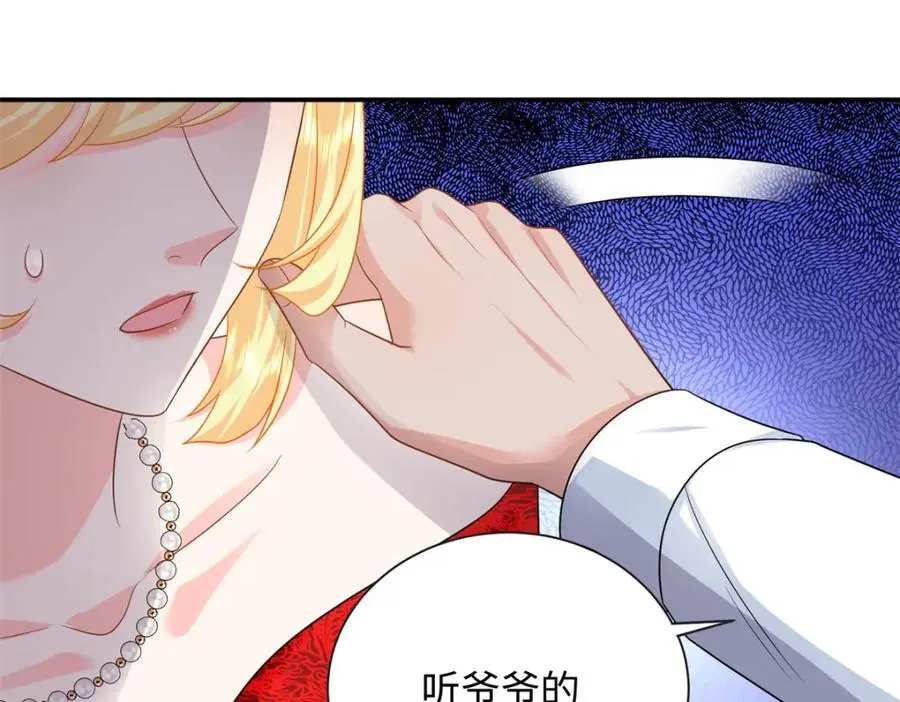 34 感情是最没用的78