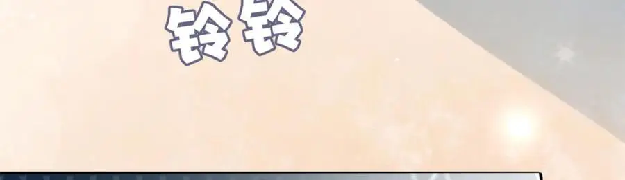 41 没有媳妇暖床98