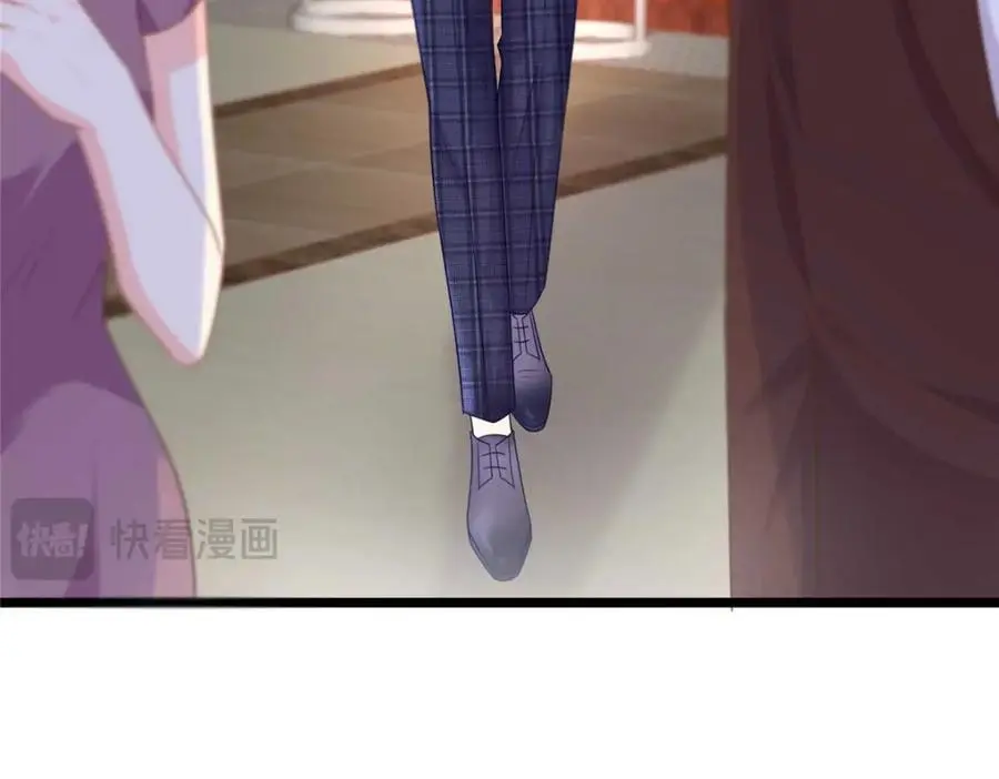 22 谁偷了手链？106