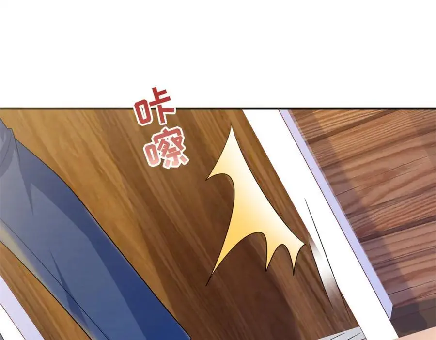 32 宋翩兰要订婚了？134
