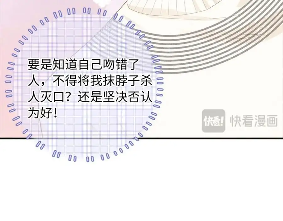23 今晚我该吃什么药80