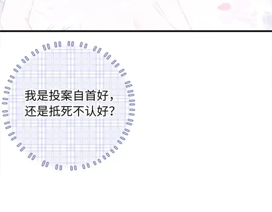 23 今晚我该吃什么药64