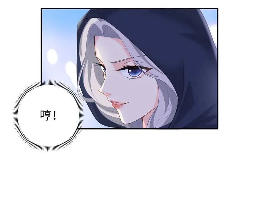 95 龙舞59