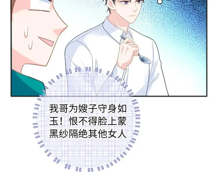 27 我现在就可以做69