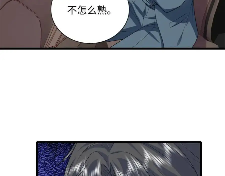 28 其他人也配？107