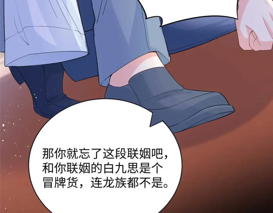 94 一胎三宝！123