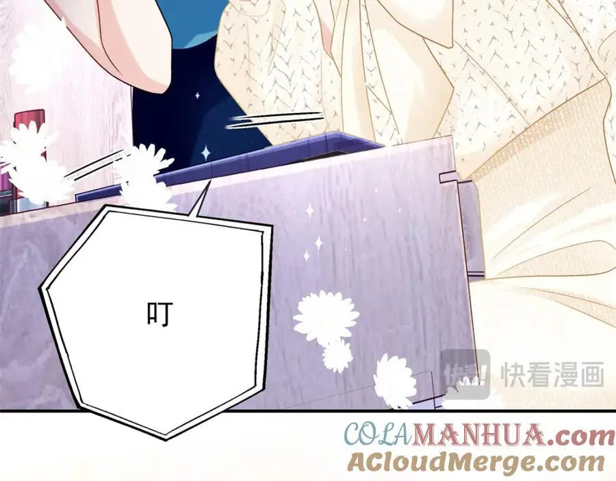 31 我哥的眼神拉丝了68