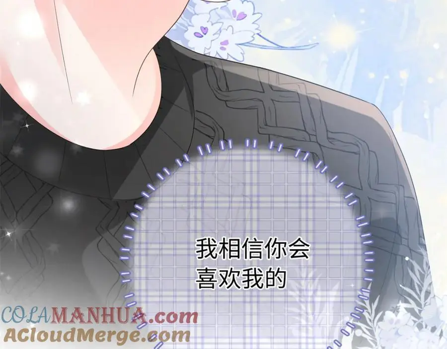49 身体比嘴巴诚实44