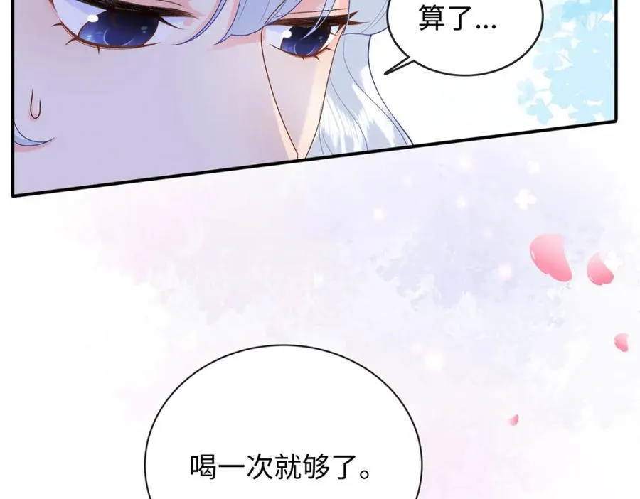 72 司明镜是何方神圣38