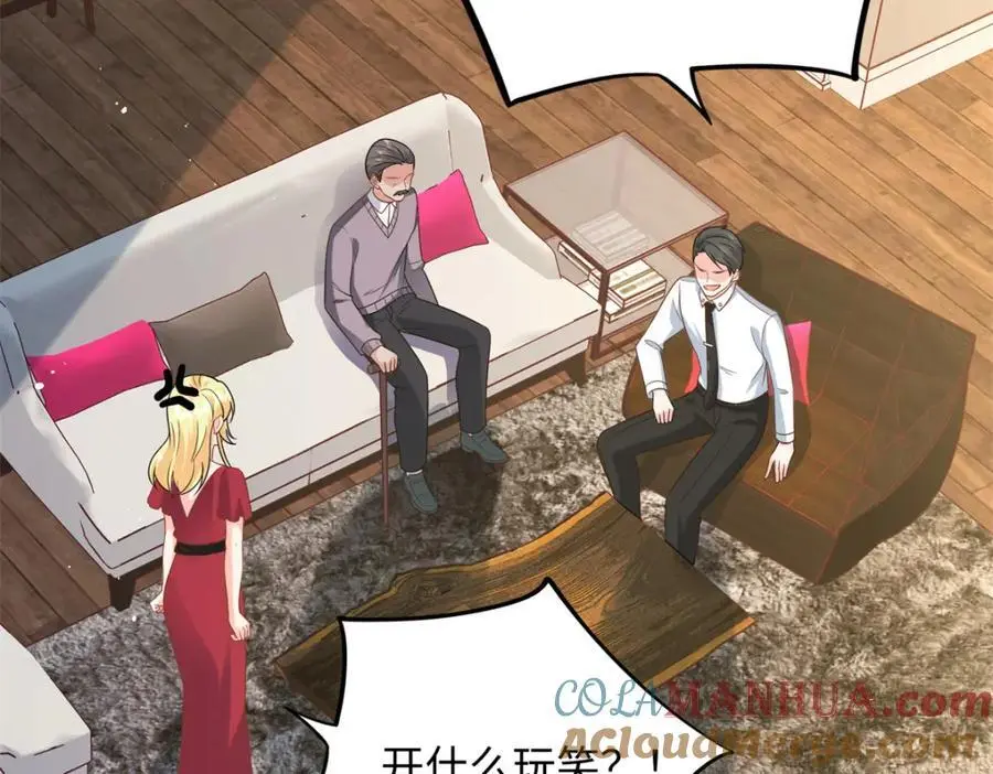 18 宝宝你在躲什么20