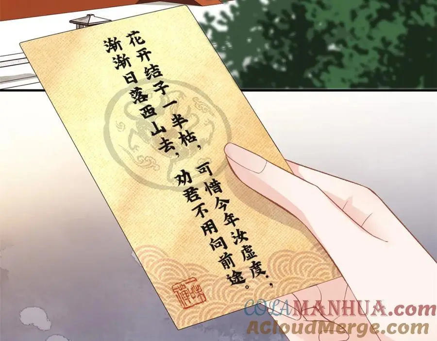 50 别跟我提你哥！40