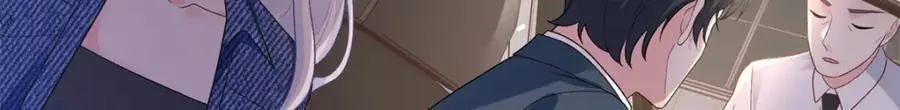 37 小爷戴绿帽了？17