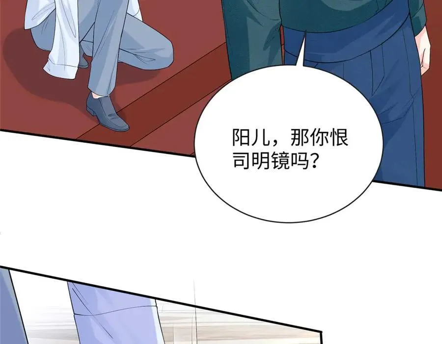94 一胎三宝！118