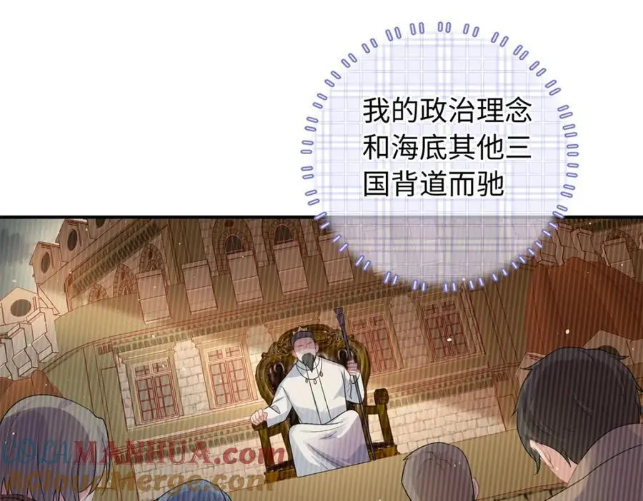 40 我心里有人!20
