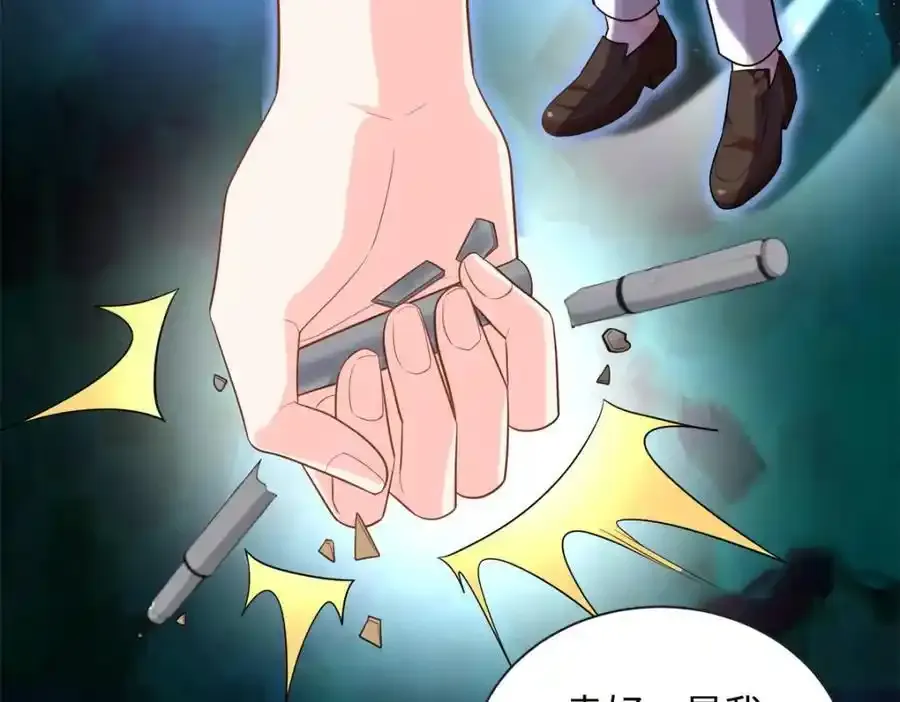 68 睡对方的老婆57