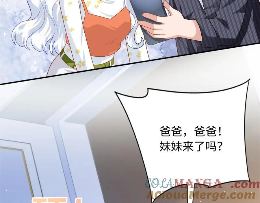 77 睡在一起72