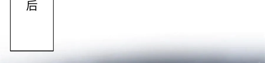 86 明镜，让我抱抱37
