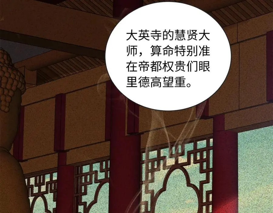 50 别跟我提你哥！17