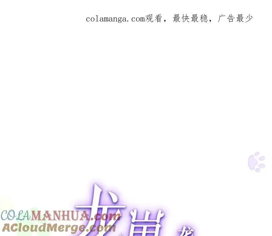 43 猛男反水0