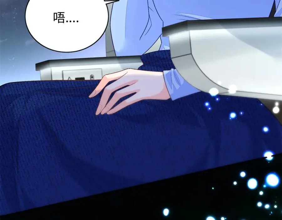 72 司明镜是何方神圣111