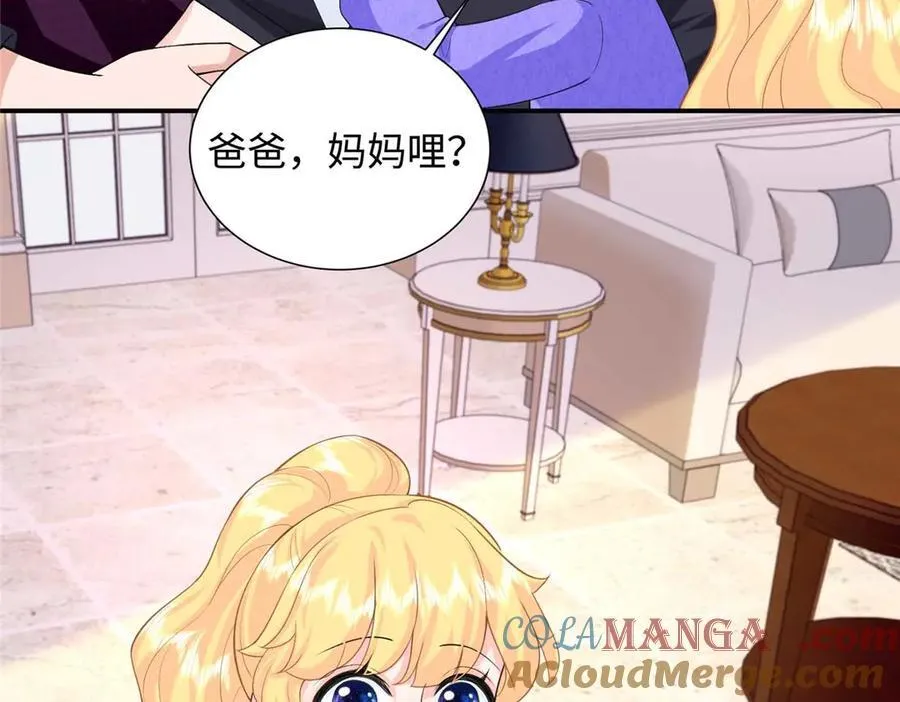 94 一胎三宝！40