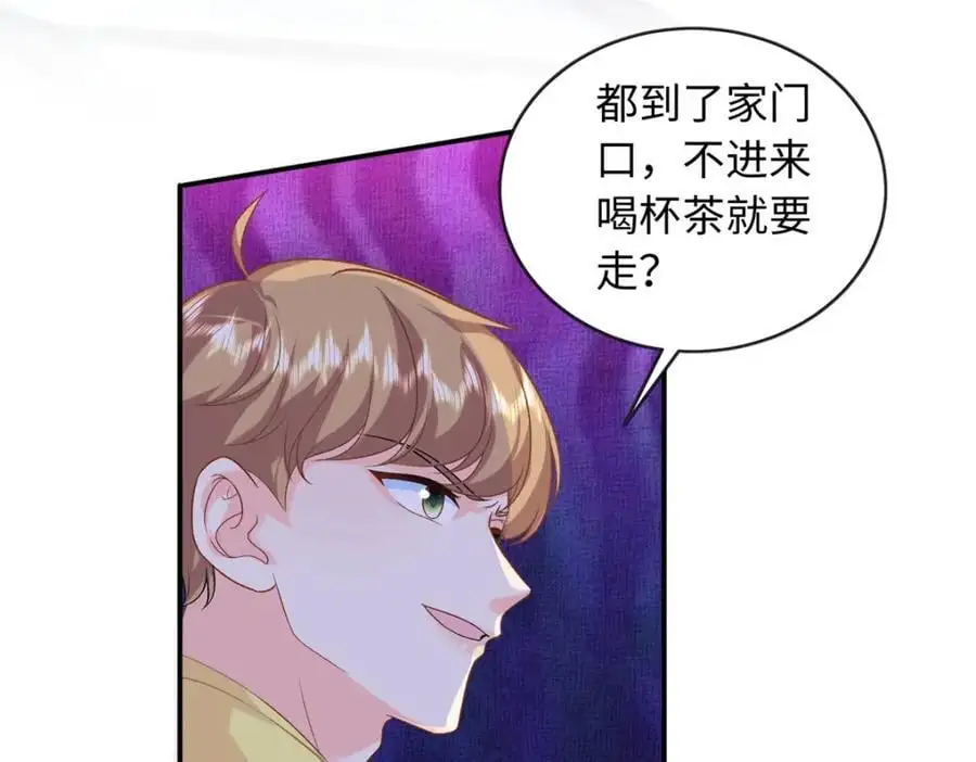 64 凉凉是我的亲闺女65