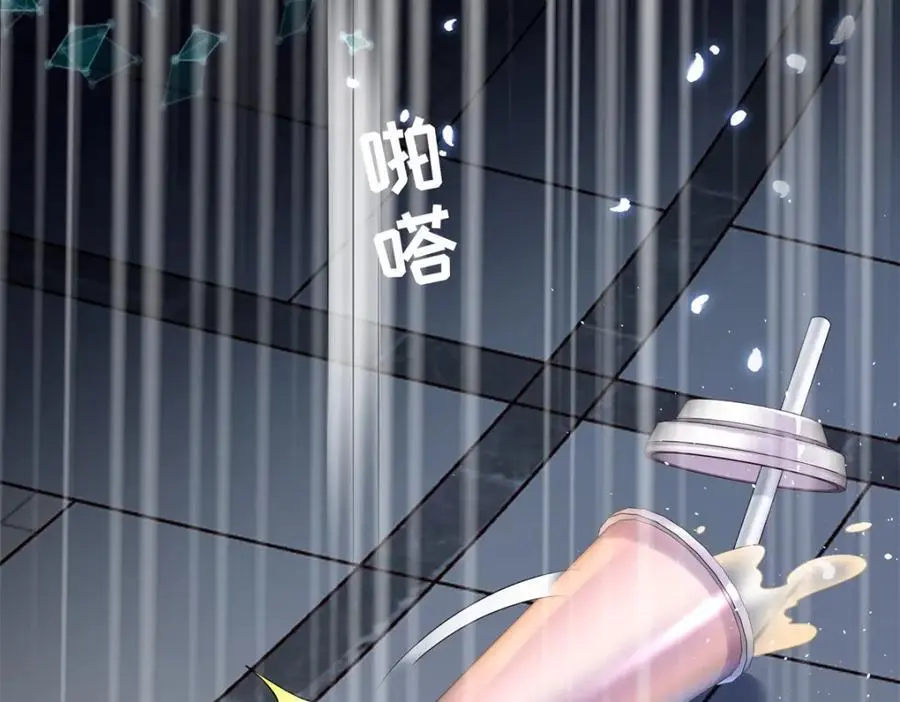 56 大魔王出现40