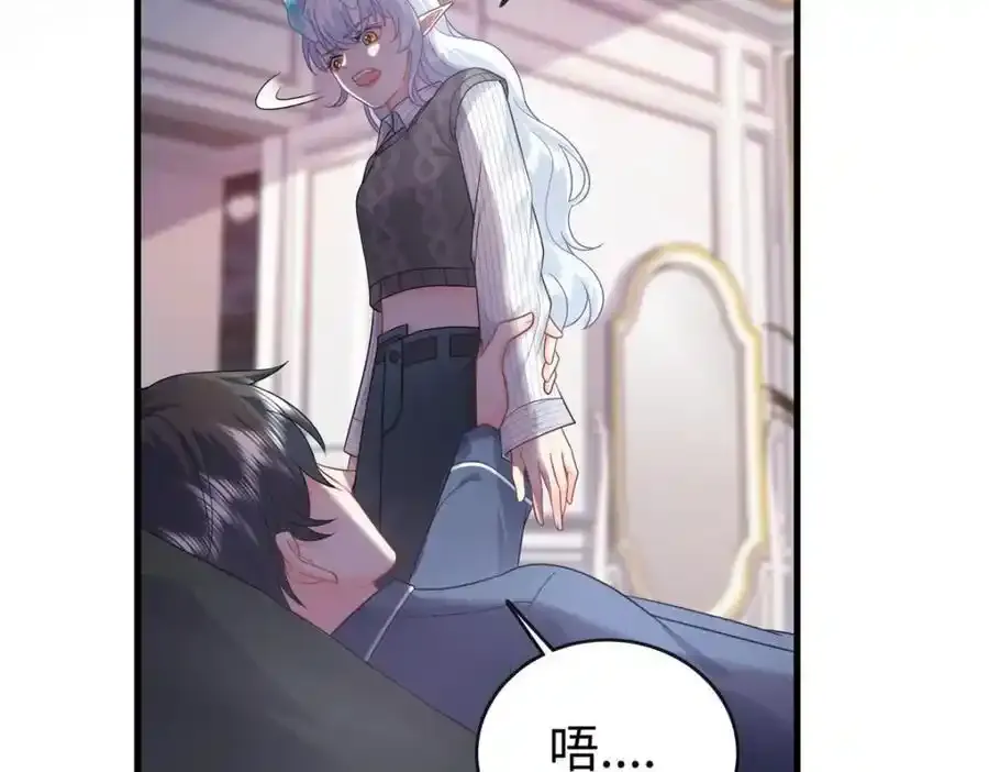 09 是你嫂子回来了29