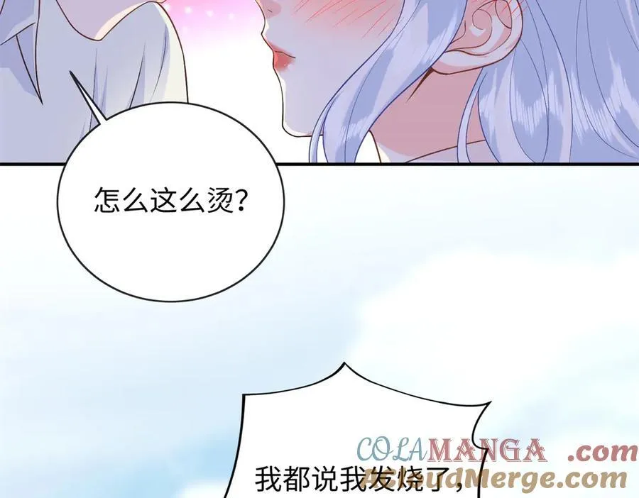 92 化作巨龙的后遗症68