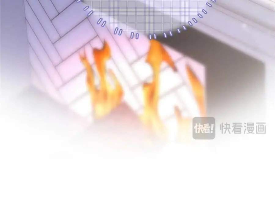 17 司明镜的药方有问题！130